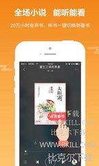 bbin真人app